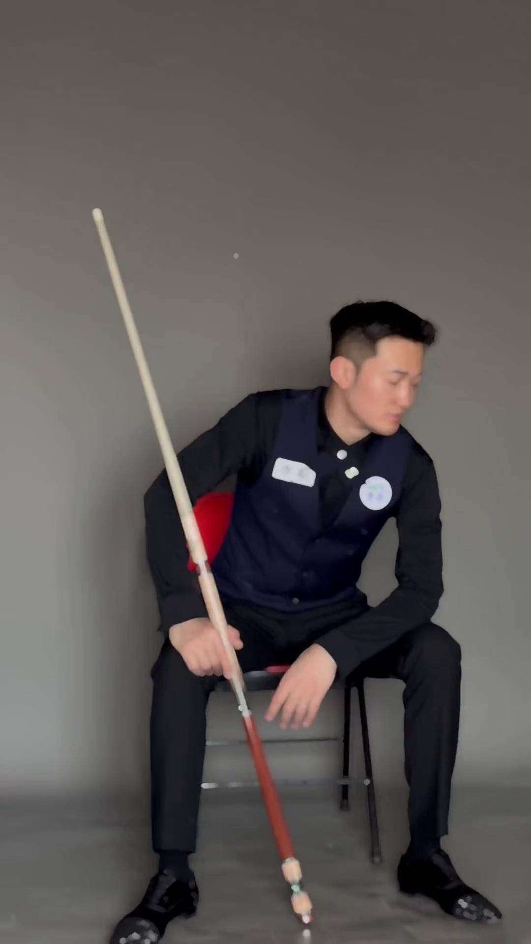 于控球和进