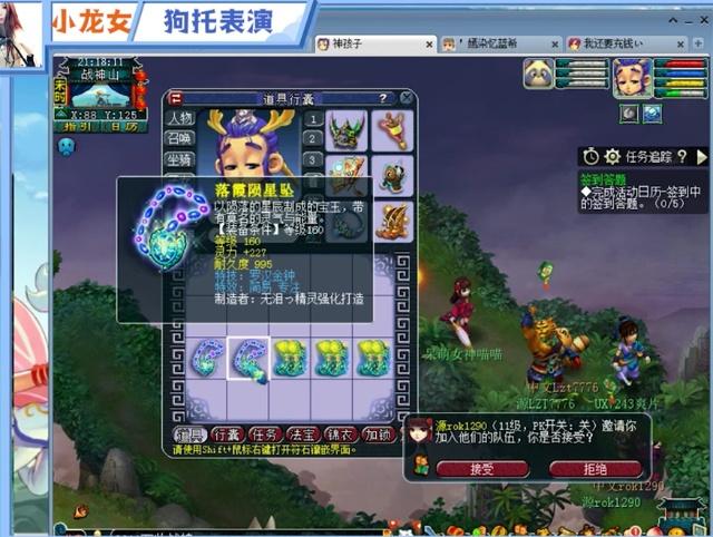 我可以帮你
