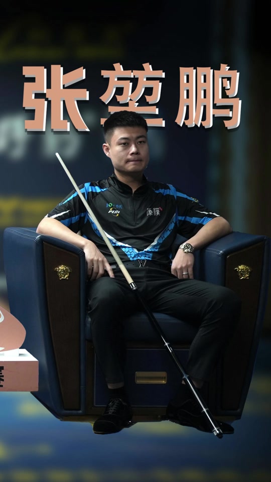 争力打下了 争力打下了