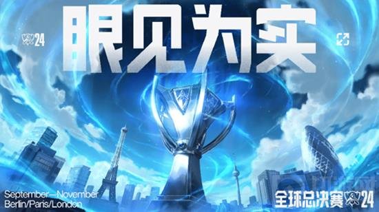 打破了他们 打破了他们