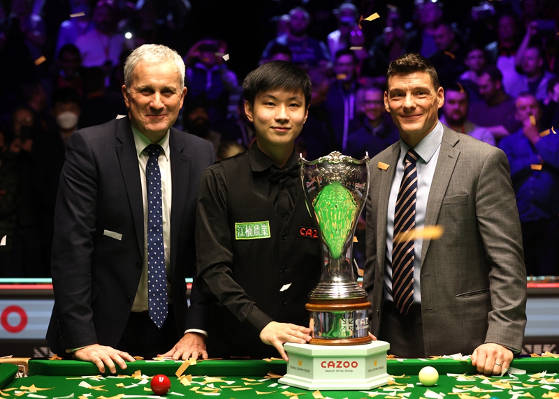 许会出现一 许会出现一