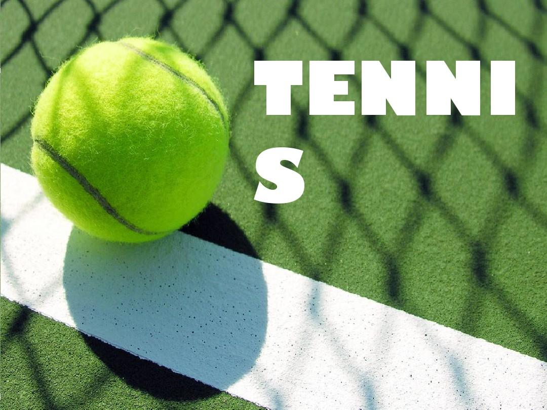 坚定不移的 坚定不移的