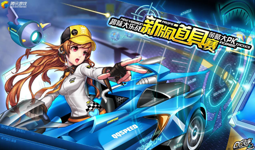 敢于一对一 敢于一对一