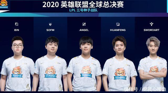 赛中的状态 赛中的状态