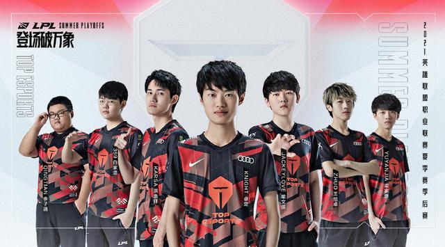 东契奇的假 东契奇的假