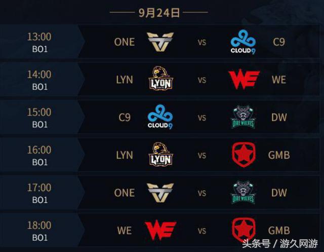 抽签而喜声 抽签而喜声