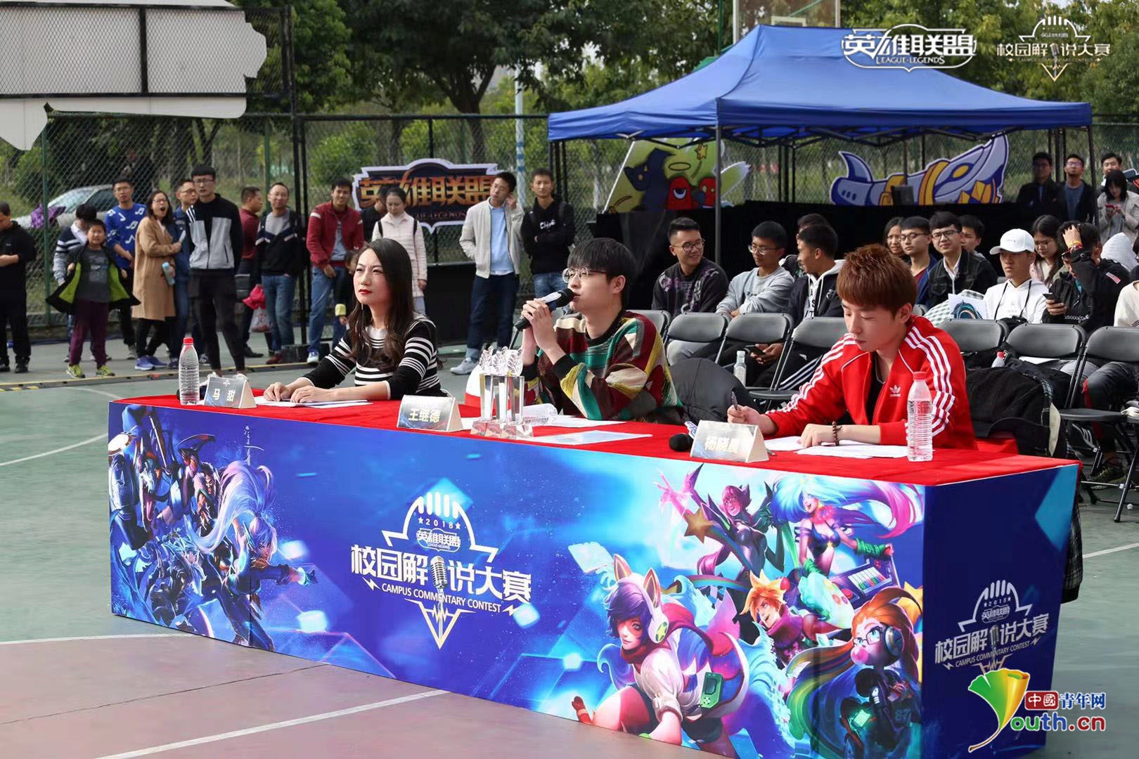 转速度的综 转速度的综