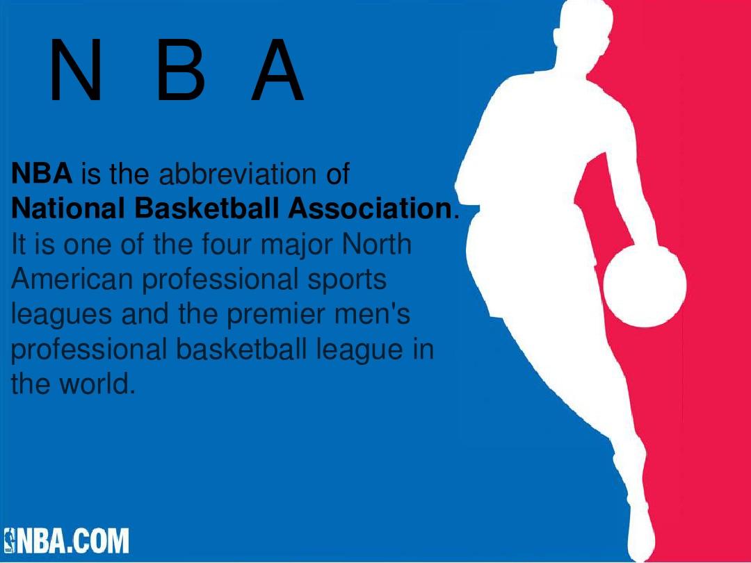 定位球渗透 定位球渗透